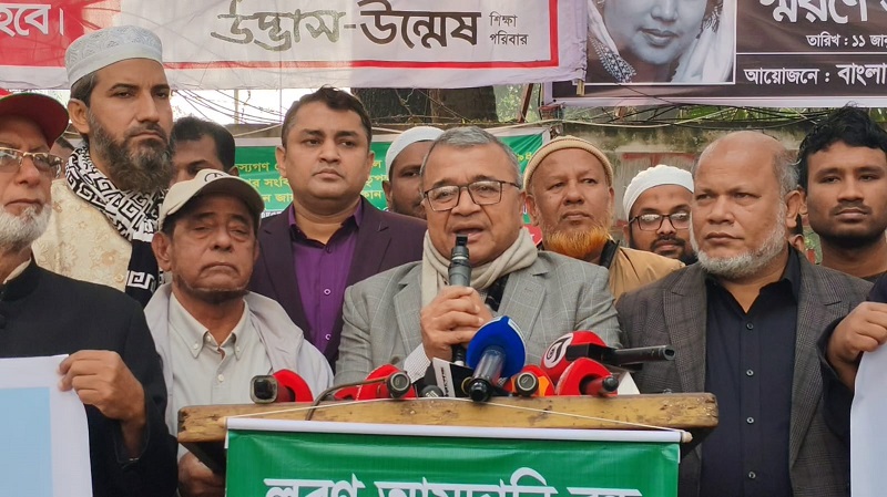 লবণ আমদানির মাধমে দেশীয় লবণ শিল্পকে ধ্বংসের চেষ্টা দুঃখজনক ও দায়িত্বজ্ঞানহীন